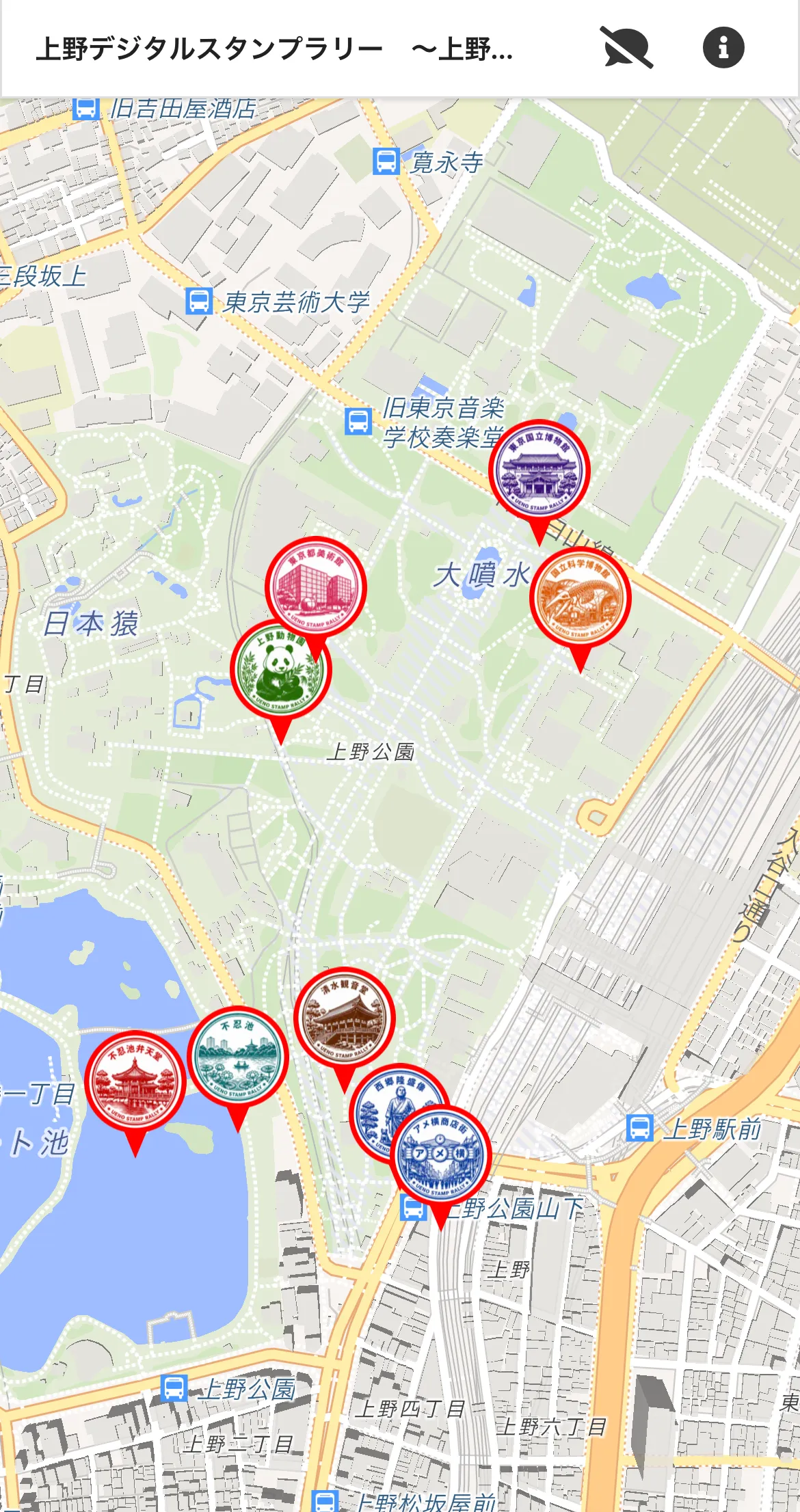 参加者画面